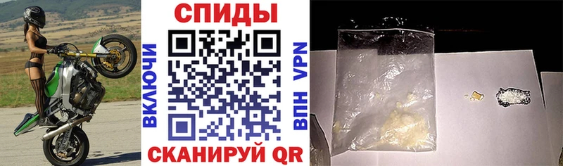 сколько стоит  Арамиль  Amphetamine 97% 