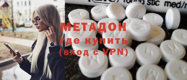 mdpv Осинники