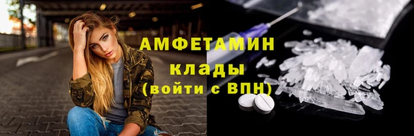 СК Алексеевка