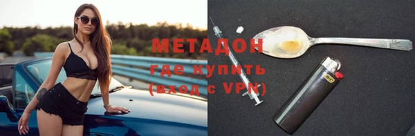 стаф Остров