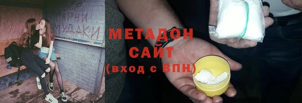 прущий лед Алзамай