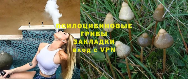 мефедрон Алексин