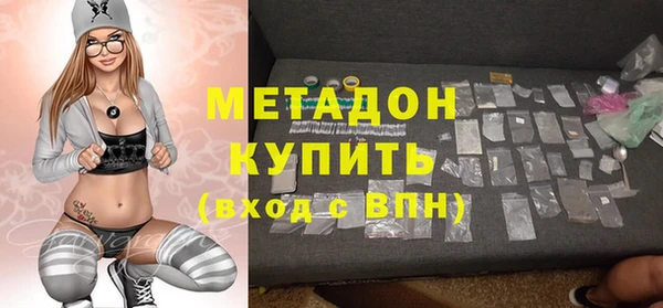 прущий лед Алзамай